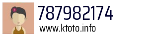 787982174