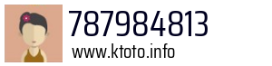 787984813