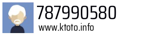 787990580