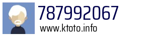 787992067