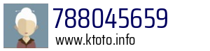 788045659