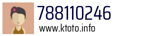 788110246