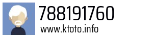 788191760