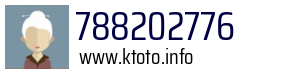 788202776