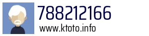 788212166