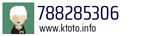 788285306