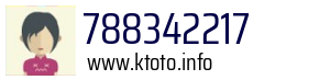 788342217
