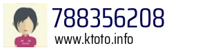 788356208