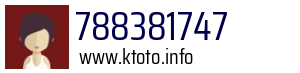 Numer telefonu 788381747 788381747