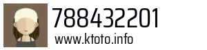 788432201