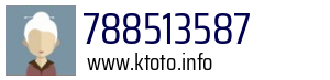 788513587