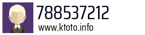 788537212
