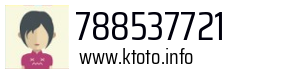 788537721