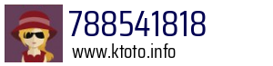 788541818