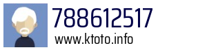 788612517