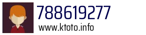 788619277