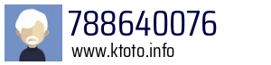 788640076