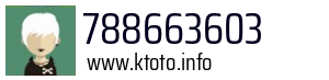 788663603