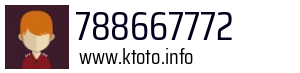 788667772