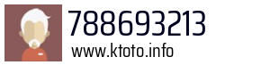 788693213