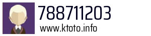 788711203