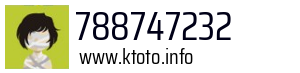 788747232