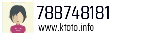 788748181
