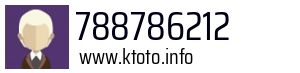 788786212