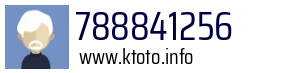 788841256
