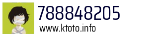 788848205