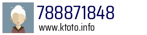 788871848
