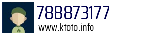 788873177