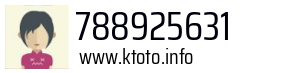 788925631