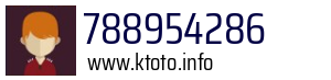 788954286