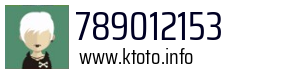 789012153