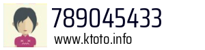 789045433