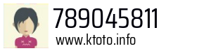 789045811