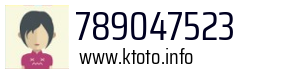 789047523