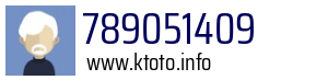 789051409