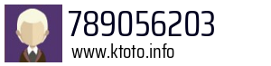 789056203