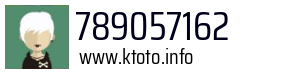 789057162