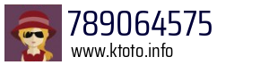 789064575