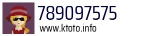 789097575