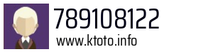 789108122
