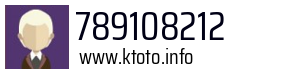 789108212