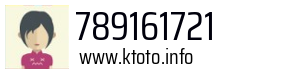 789161721