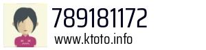 789181172