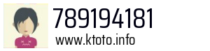 789194181