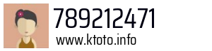 789212471