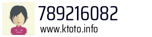 789216082
